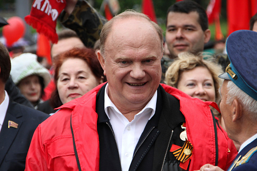 Partido Comunista ruso llama a la unidad para restaurar La Unión Soviética y el socialismo