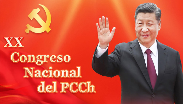 XX Congreso Nacional del Partido Comunista de China (PCCh)