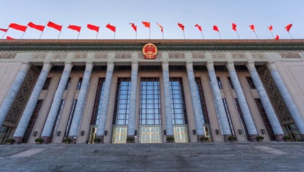 China realiza XX Congreso Nacional del Partido Comunista