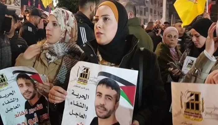 Palestinos indignados tras muerte por negligencia de Naser Abu Hamid