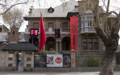 Centro Memoria y Futuro condena provocación en Museo Allende