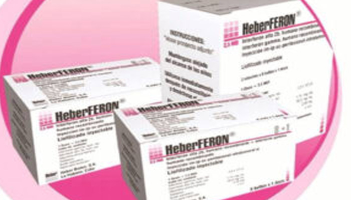 Efectividad en provincia de Cuba del HeberFERON en cáncer de piel