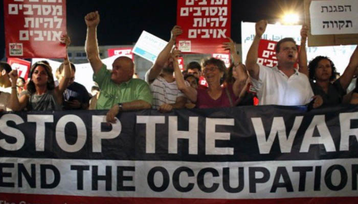 “¡Poner fin a la ocupación, ya!”: Partido Comunista de Israel (Maki)
