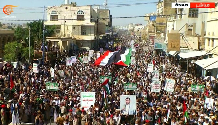 Renuevan manifestaciones en Yemen en solidaridad con Gaza