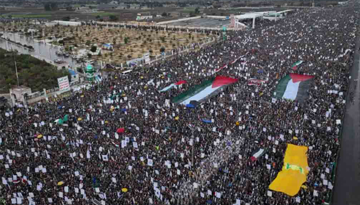 Manifestaciones árabes e islámicas en solidaridad con Gaza