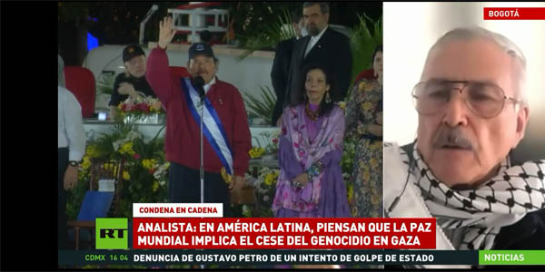Gobierno de Nicaragua instruye acatar solicitud del Parlamento de romper relaciones con Israel