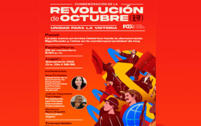 Conmemoración de la revolución de octubre