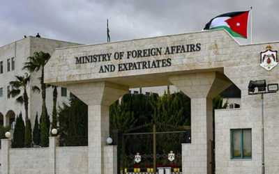 Cancillería palestina condenó destrucción de hospital en Gaza
