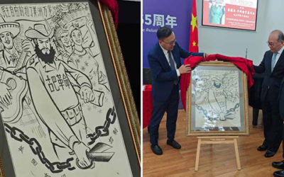 China entrega a Cuba caricatura histórica con Fidel como protagonista