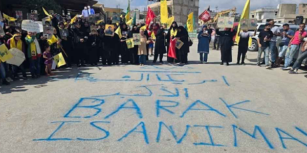 Delegación de EEUU cancela gira por sur de Líbano