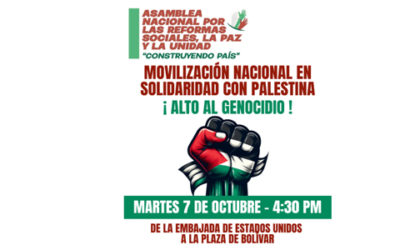 Hoy: ¡Marcha Nacional de Solidaridad con el heroico pueblo palestino!