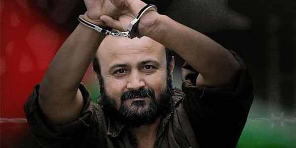 Destacan campaña global de liberación de líder palestino