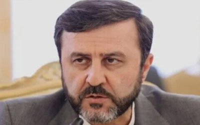 Irán suspende compromisos del memorando de entendimiento con Estados Unidos